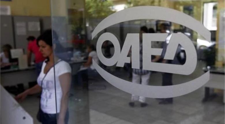 ΟΑΕΔ: Ξεκινάει η καταβολή δώρου Χριστουγέννων και επιδομάτων ανεργίας